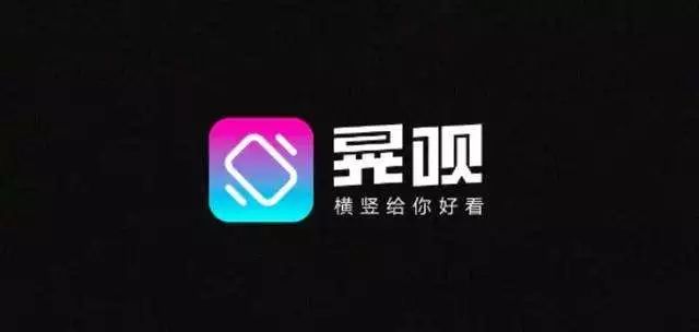 过年在线 过年线线上祈福活动