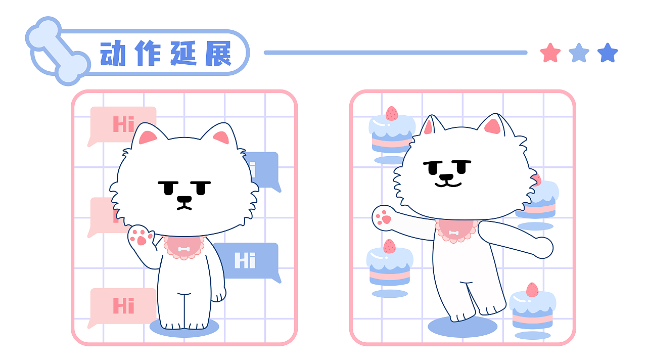 八戒八戒神马影院在线电影4