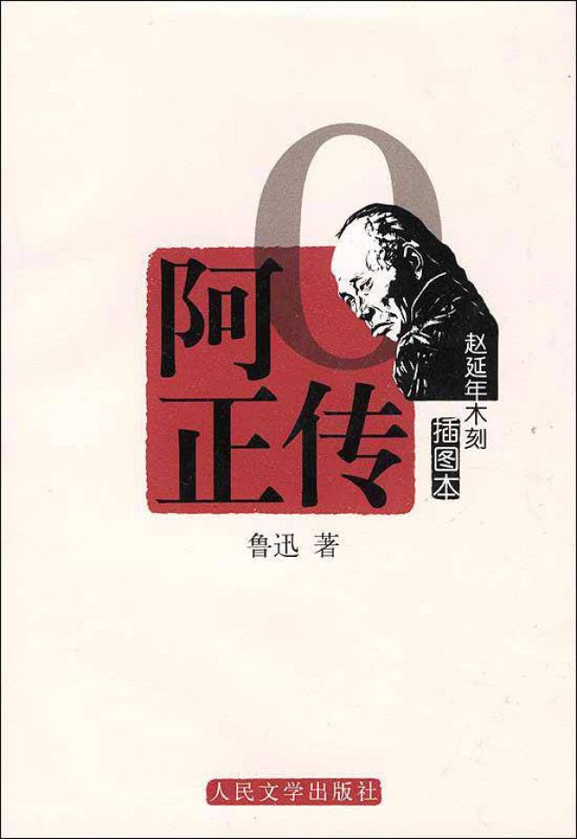 高清3d动漫 高清服装纹理清晰细腻