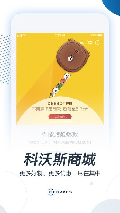 恐怖小视频 监控录像、小视转发）