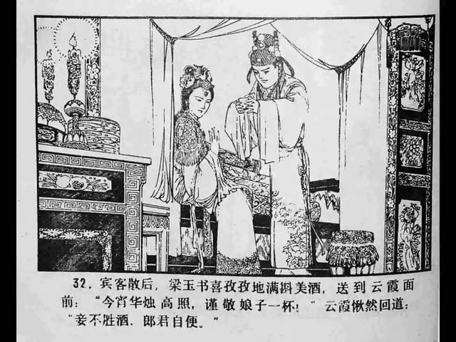 人被车撞了怎么处理流程