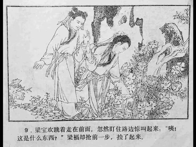 人被车撞了怎么处理流程 人被向人民法院提起诉讼