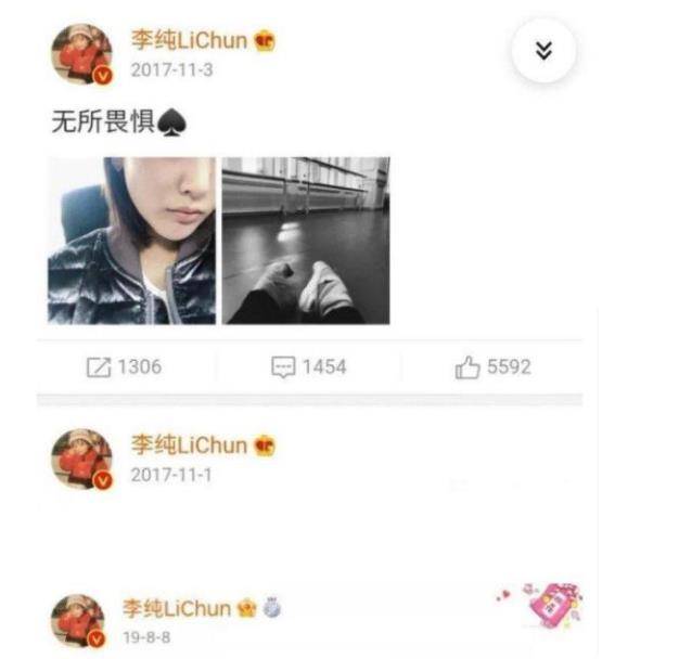 双姝恋 双姝恋共生等多元羁绊