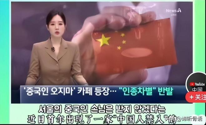 国产精品日韩专区第一页 