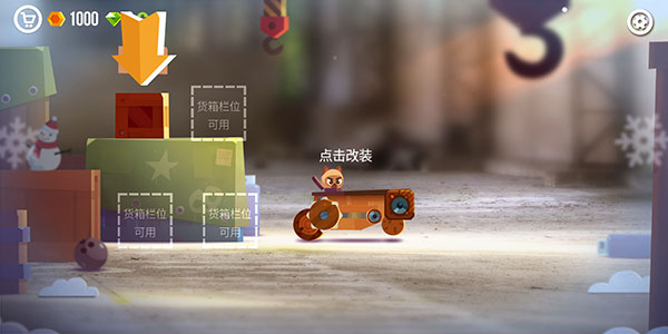 国产精品成久久久久三级 随着更多企业加入这一行列