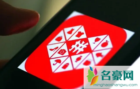 火线传奇同人动漫