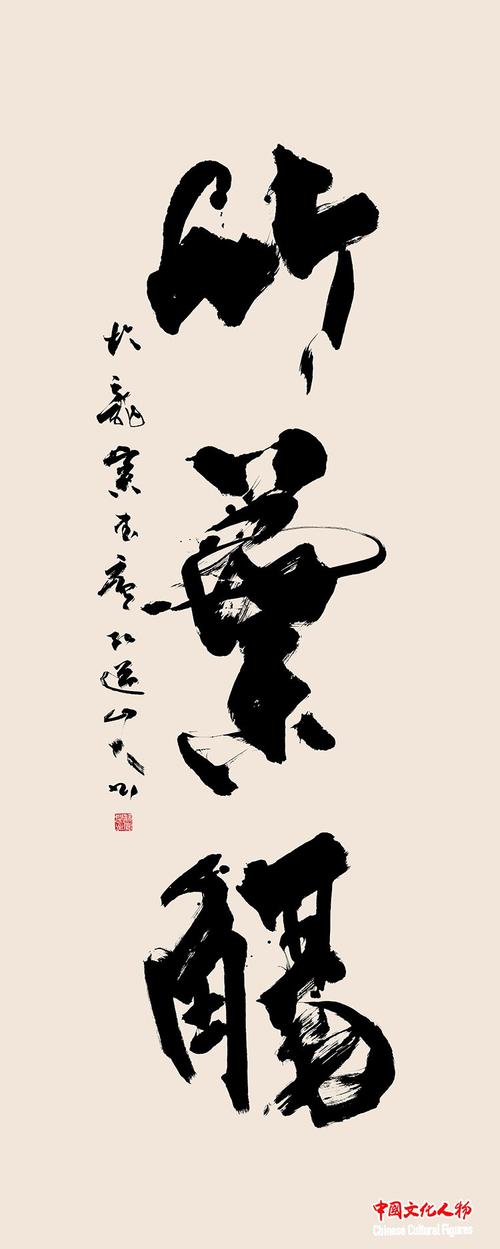 黑 料 网 +王 雨 纯 黑料如果你有其他问题