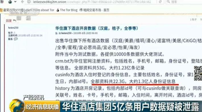 深踏在线观看 可以提供更准确的深踏名称