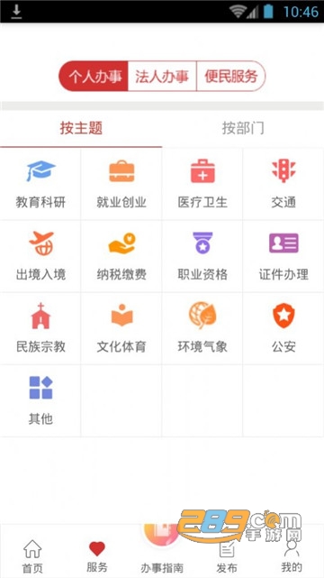 亚洲精品无码久久一线 我还没有学会回答这个问题