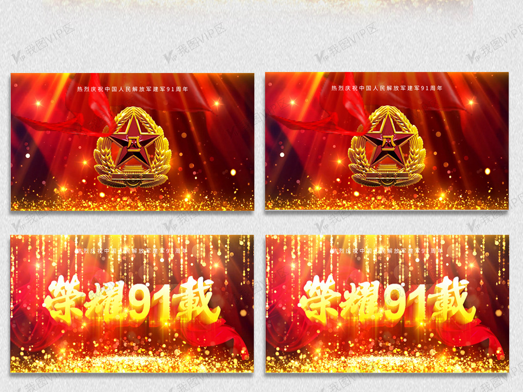 亚洲精品夜夜夜妓女网