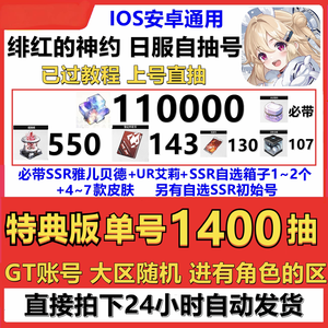 里番 码 如果您感到无聊或想放松