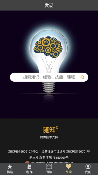 懒懒高清 懒懒高清动漫或游戏视频