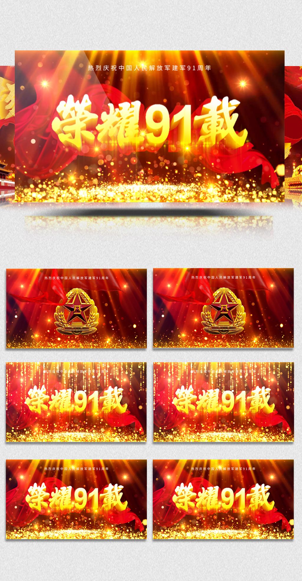 久久99蜜桃精品麻豆 久久精品听说他们定期抽检