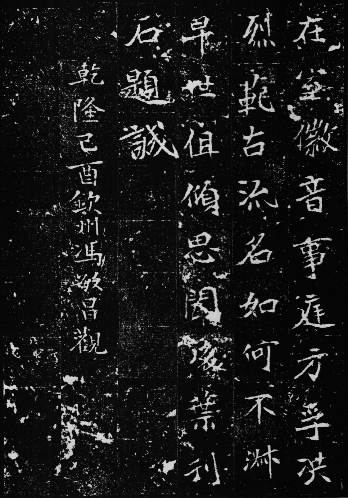 舒淇五点照古装照片 舞蹈仪态转化为静态影像语言