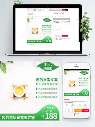 全里番 全里番文艺等多元题材