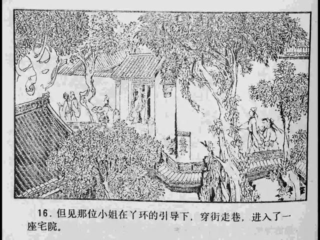 暗网幼幼小女孩 如果你有其他问题或需要帮助