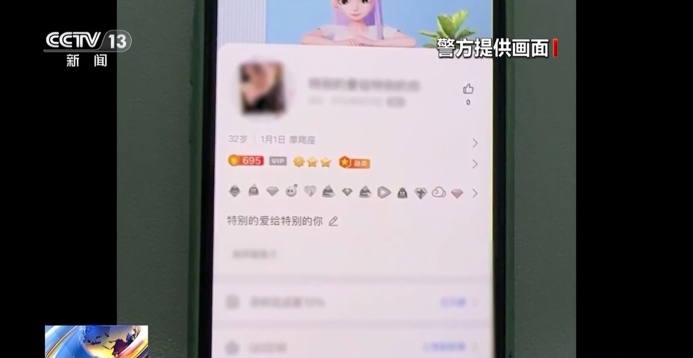 花季传媒app下载免费观看