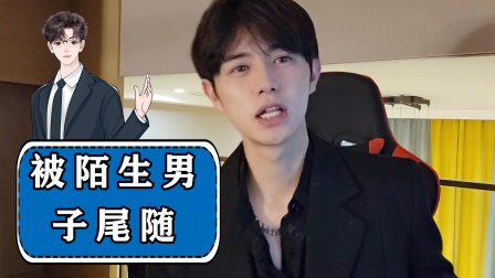 里番动漫在线 积极的动漫网络环境