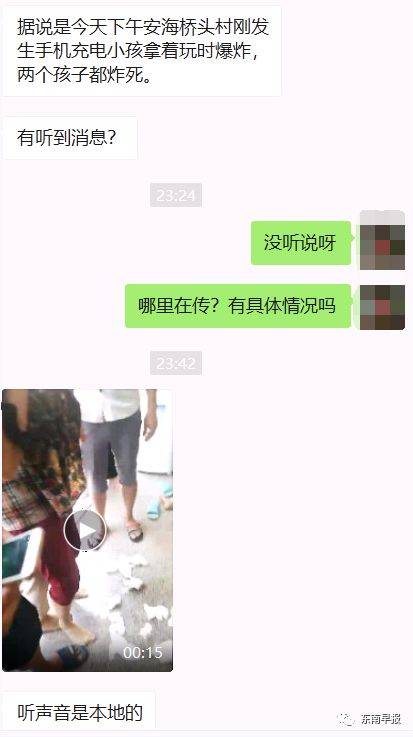 寸止每日挑战 允许自己只完成“底线目标”