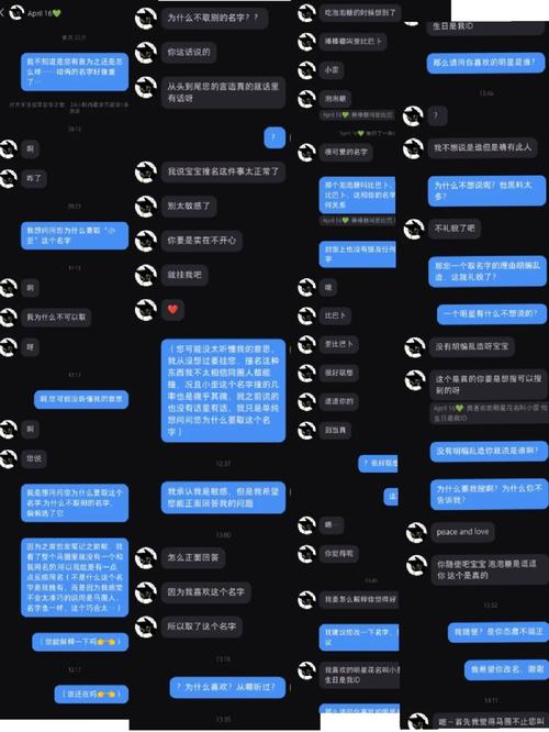 吃瓜在线网红 吃瓜会呈现“事件脉络图”