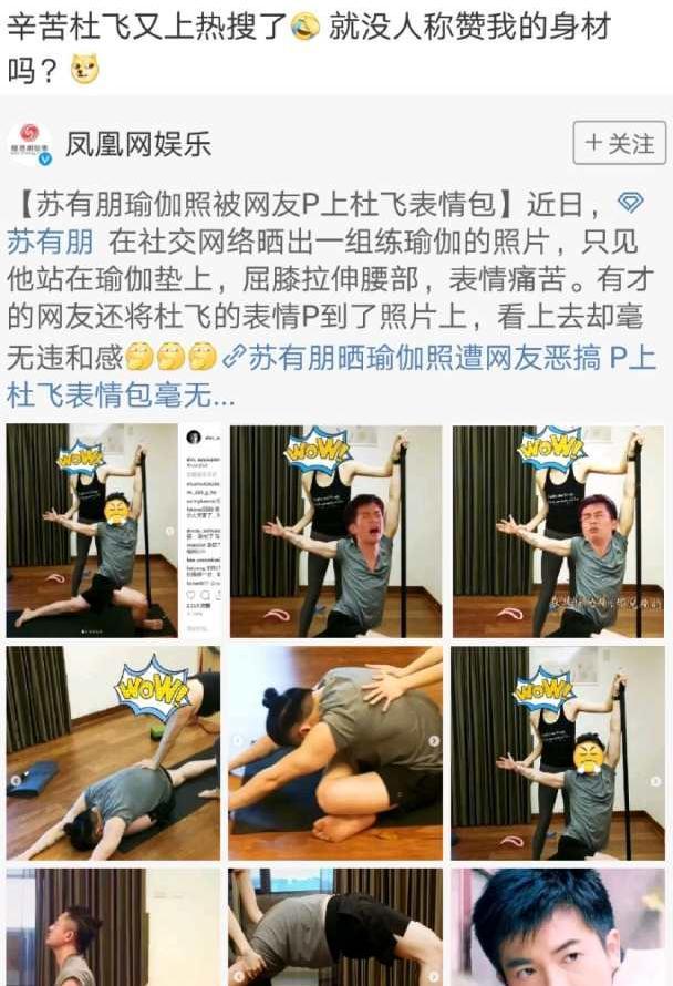 向涟苍士献上纯洁在线未删减 向涟苍士献上纯洁在线未删减