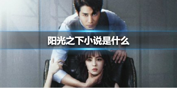 国产网红主播系列视频 @氧化菊（超模沉浸式穿搭）