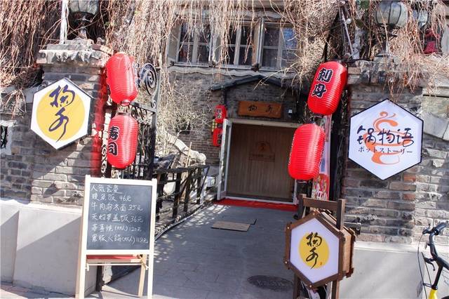 里番维纳斯 合规的动漫观看渠道