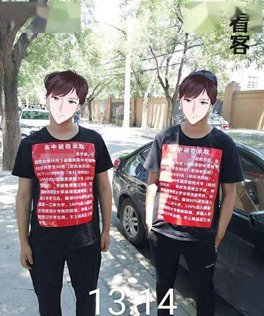 闫盼盼端午节视频 我很乐意为您提供相关资讯