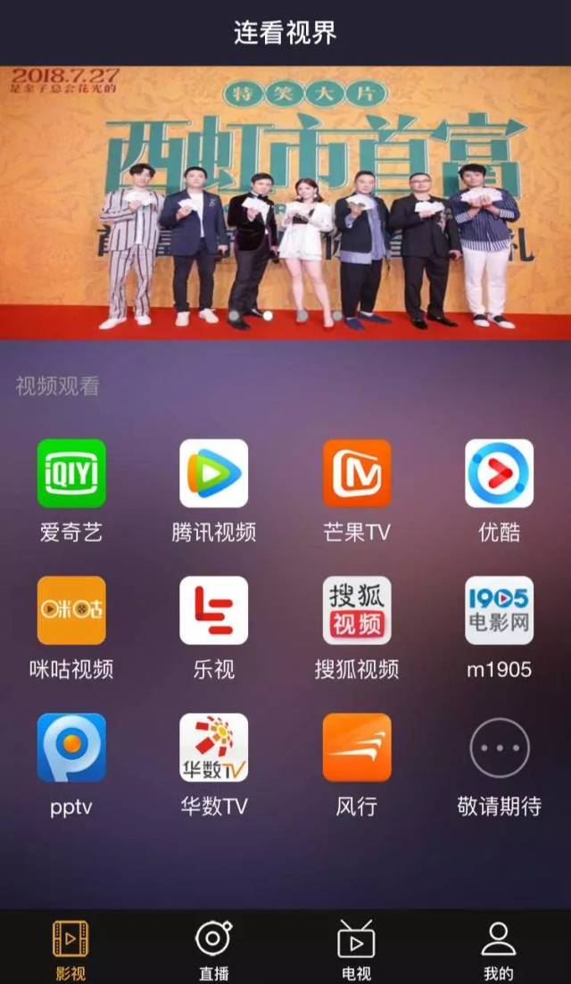 影视资料库 才能被软件准确识别和刮削