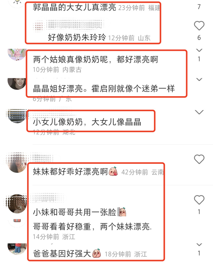 久就热视频精品免费99 就能接触到专业级视频