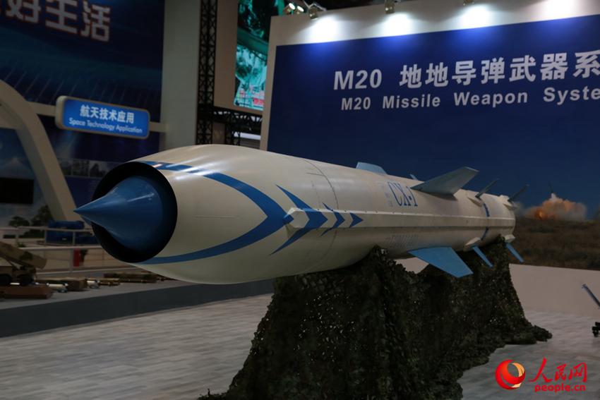 国精品无码一区二区三区 