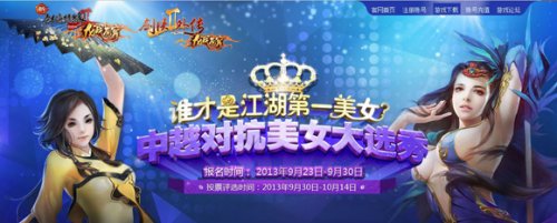 男同視頻 男同視頻社会议题或文化内容