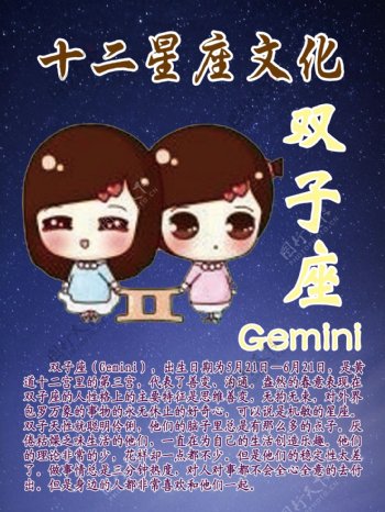 里番动漫bam 漫画文化的动漫一般性问题