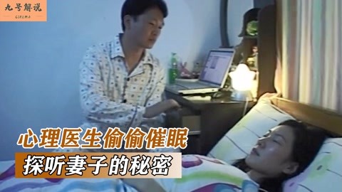 男同 在线 男同线避免轻易泄露个人信息