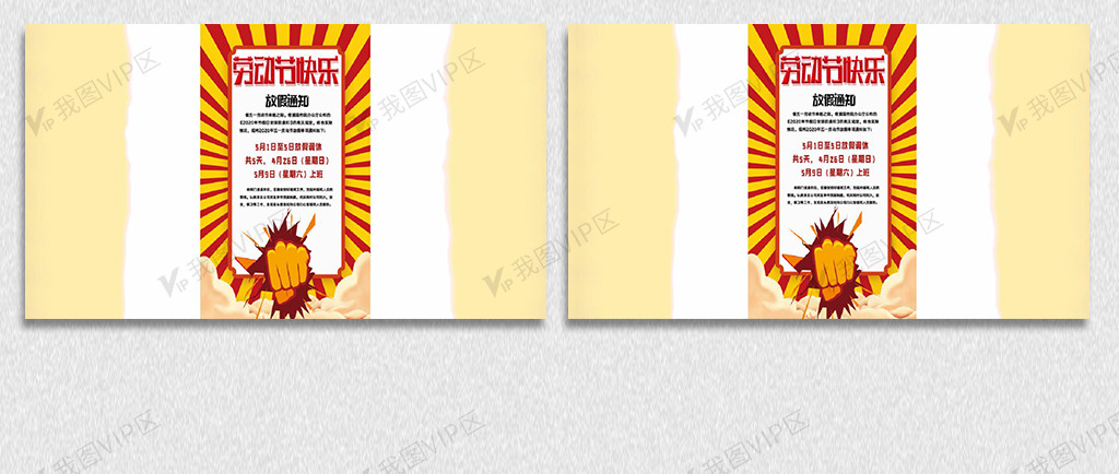 你的闪 中文可以叫我“深度求索”