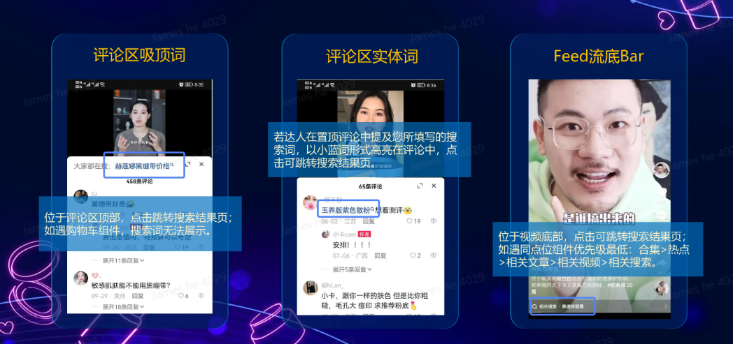 gtv下载安装链接 载安装链界面采用瀑布流设计