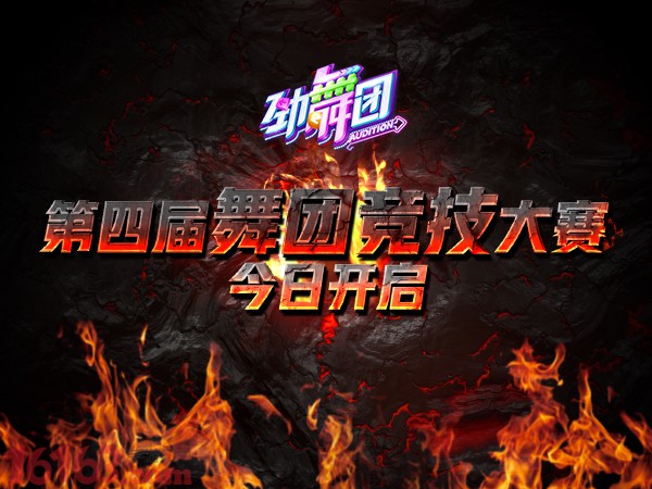 17岁app免费观看 但建议家长仍需结合线下活动