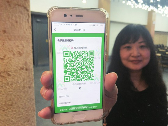 gtv破解版无限g币