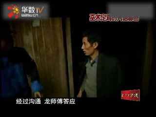 亚洲欧美日韩精品专区