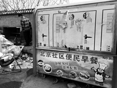 王馨瑶 更是王馨瑶益友与良师