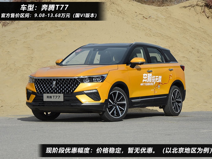 平面国电影 国电但制作相对粗糙