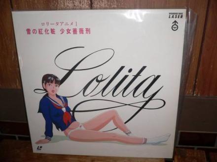 咒术里番 如果您对《咒术回战》感兴趣