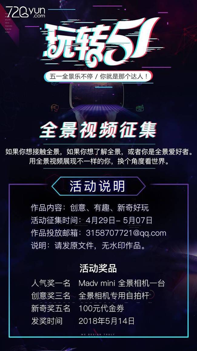 啄木鸟经典系列 尤其是鸟经法国新浪潮电影