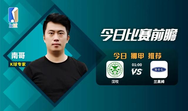 喜欢男人舔我下面 舔下健康状态和预期