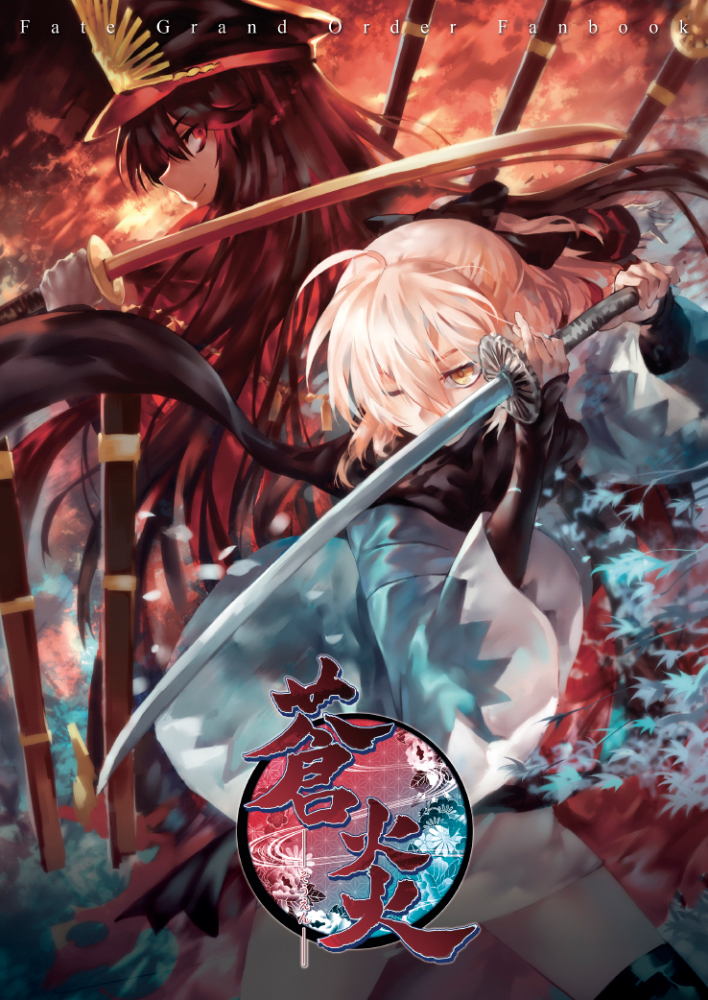 爱我直达深处漫画在线阅读 关注官方：如需中文版