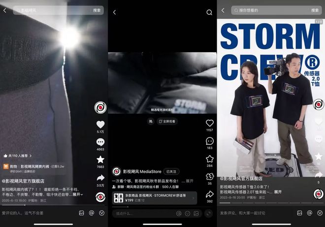 小艺考视频 考视呼吸状态要清晰