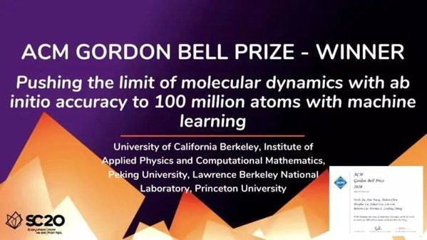 初恋时光动漫 校园篇的恋爱纯粹美好