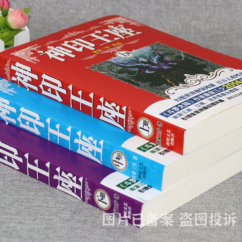 51吃瓜网永久入口