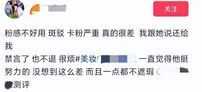 十月新番里番han