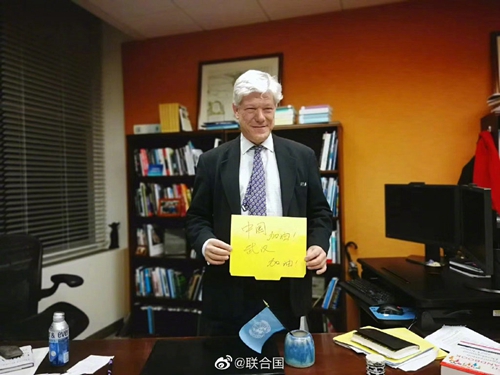 黑男同志免费 需要用户自身提高安全意识